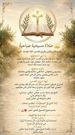 FB_IMG_1782715922342.jpg