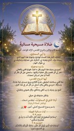 FB_IMG_1782715899082.jpg
