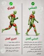 FB_IMG_1782977454966.jpg