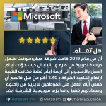 FB_IMG_1782812037518.jpg