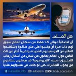 FB_IMG_1782811983880.jpg