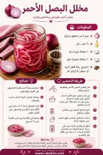 FB_IMG_1782812389530.jpg