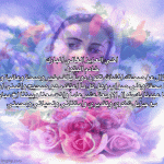 IMG_3206.gif