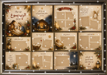 IMG_3232.gif