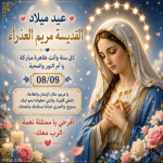 IMG_3308.gif
