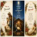 IMG_3378.gif