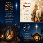 IMG_3386.gif