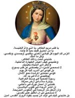 FB_IMG_1784484279298.jpg
