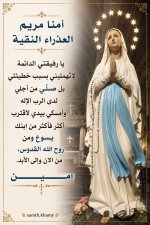 FB_IMG_1784396773255.jpg