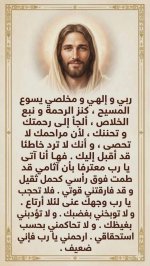 FB_IMG_1784484271204.jpg