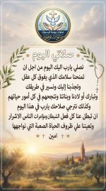 FB_IMG_1784395782502.jpg