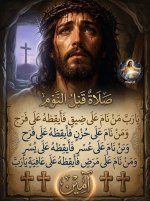 FB_IMG_1784395789949.jpg
