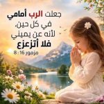 FB_IMG_1784484302236.jpg