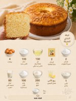 FB_IMG_1783960912028.jpg