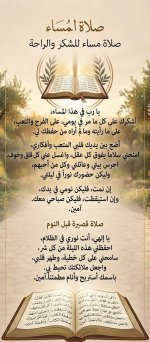 FB_IMG_1783624160877.jpg