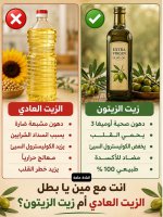 FB_IMG_1783960956491.jpg