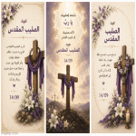 IMG_3390.gif