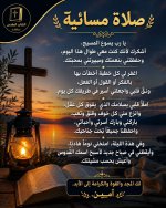 FB_IMG_1784661462170.jpg