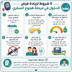 FB_IMG_1784581614749.jpg