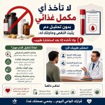 FB_IMG_1784581562498.jpg