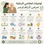 FB_IMG_1784581535635.jpg