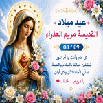 IMG_3422.gif