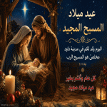 IMG_3424.gif