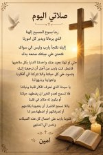 FB_IMG_1784750769317.jpg