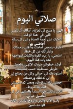 FB_IMG_1784750789451.jpg