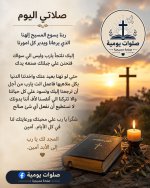 FB_IMG_1784750759400.jpg