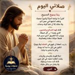 FB_IMG_1784750656747.jpg