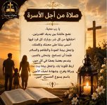 FB_IMG_1784750662997.jpg
