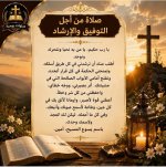 FB_IMG_1784750675949.jpg