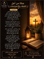 FB_IMG_1784831875831.jpg