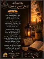 FB_IMG_1784831881072.jpg