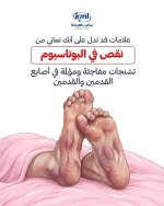 FB_IMG_1784819586604.jpg