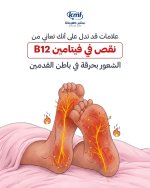 FB_IMG_1784819590418.jpg