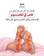 FB_IMG_1784819599783.jpg