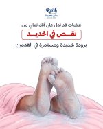 FB_IMG_1784819604783.jpg