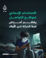 FB_IMG_1784835727954.jpg