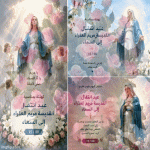 IMG_3460.gif