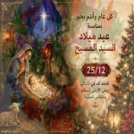 IMG_3470.gif
