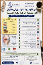 FB_IMG_1785056672312.jpg