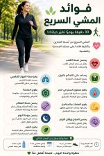 FB_IMG_1784987697809.jpg