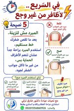 FB_IMG_1785056598596.jpg