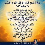 FB_IMG_1785167474751.jpg