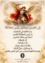 FB_IMG_1785167465634.jpg