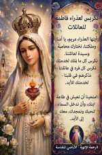FB_IMG_1785167434496.jpg