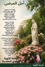 FB_IMG_1785167453454.jpg