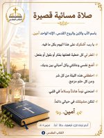 FB_IMG_1785183763663.jpg